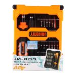 JAKEMY JM-8159 Jeu de tournevis multifonction de précision professionnelle 34 en 1 – Image 6