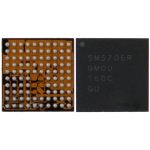 Module IC de charge SM5705R
