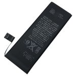 Batterie Li-ion 1624mAh pour iPhone SE 2020 – Image 2