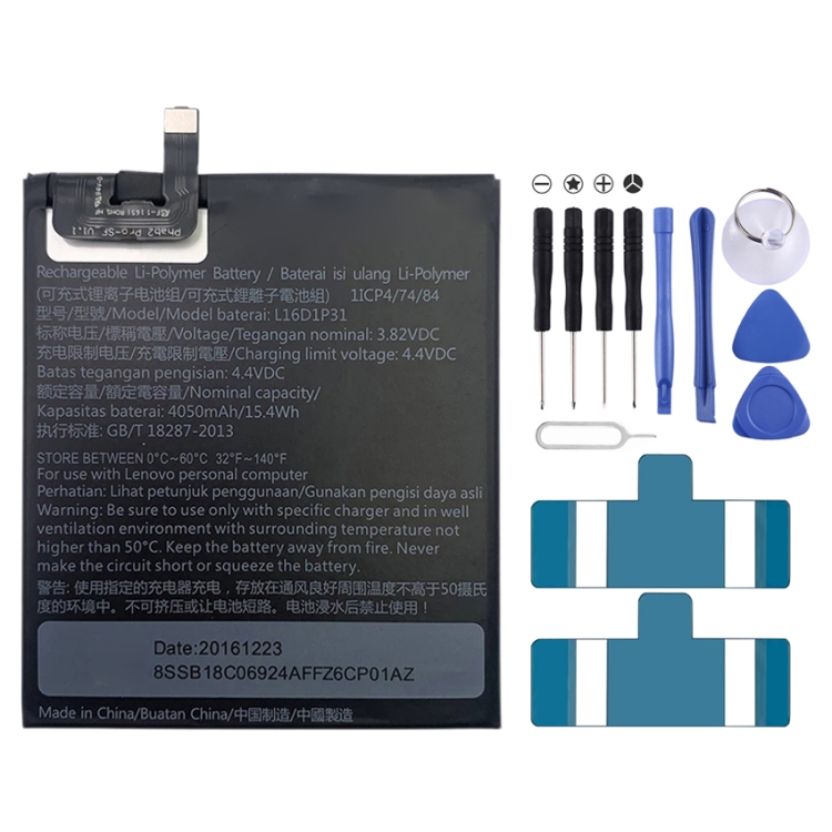 MPB0462.jpg 4050MAH L16D1P31 LI-POLYMER BATTERIE POUR LENOVO PHAB2 PRO – Image 1