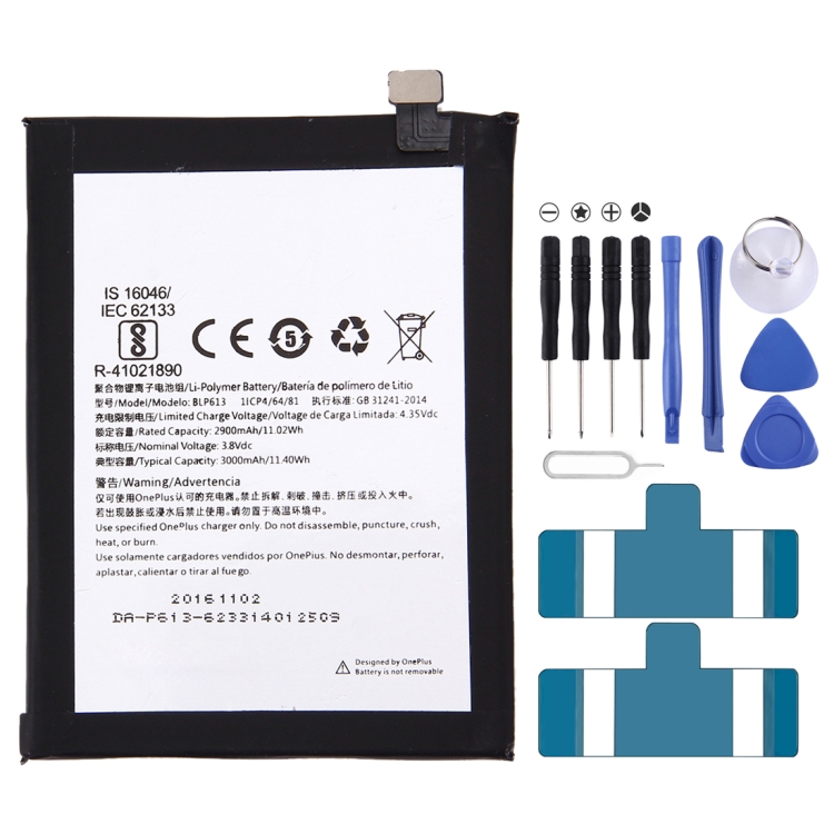 MPB5980L.jpg 2900 mAh pour batterie Li-polymère rechargeable OnePlus 3 (version A3000), For OnePlus 3 – Image 1