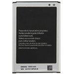 Batterie Li-ion rechargeable 3200mAh pour Galaxy Note 3 / N900A – Image 3