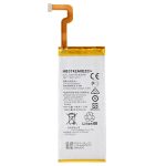 Batterie Li-Polymère Rechargeable HB3742A0EZC + 2200mAh pour Huawei P8 Lite – Image 2