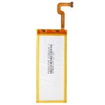Batterie Li-Polymère Rechargeable HB3742A0EZC + 2200mAh pour Huawei P8 Lite – Image 3