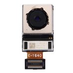 Caméra arrière pour LG V20