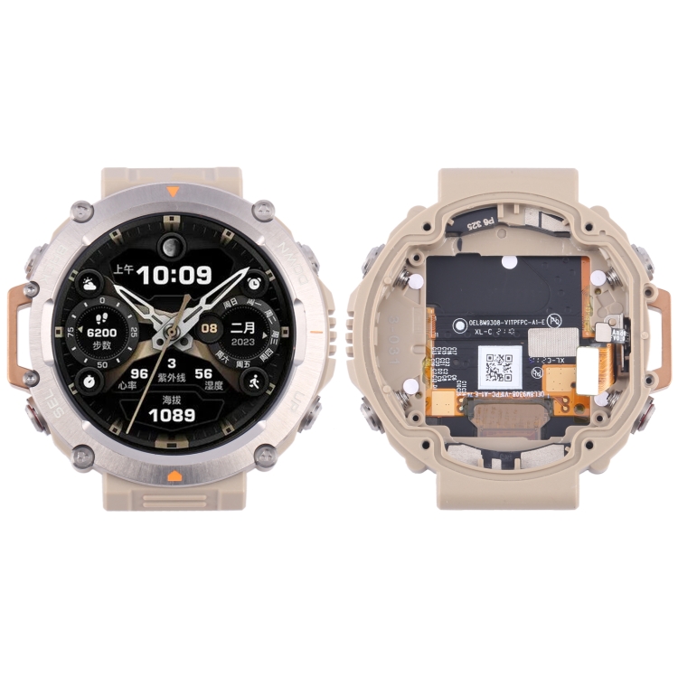 SPS7724YL.jpg Pour Amazfit T-Rex Ultra Écran LCD et numériseur Assemblage complet avec cadre, For Amazfit T-Rex Ultra(With Frame) – Image 1