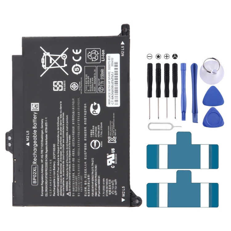 SPS8853.jpg Batterie Li-ion 7,7 V 41 Wh 5 150 mAh pour ordinateur portable HP Pavilion série 15 15-AU TPN-Q172 TPN-Q175 HSTNN-UB7B HSTNN-LB7H BP02XL – Image 1